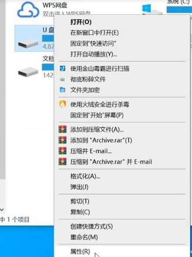 电脑硬盘坏了能修复吗（硬盘坏了如何恢复数据）