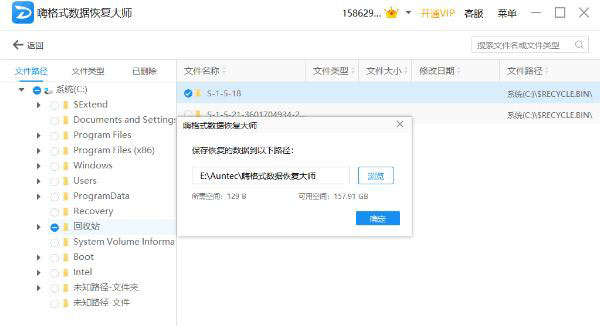 电脑硬盘坏了能修复吗（硬盘坏了如何恢复数据）