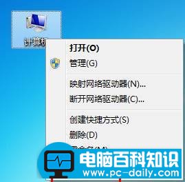 鼠标滚轮失灵怎么办，解决鼠标滚轮失灵的方法