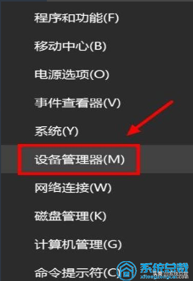 小米笔记本电脑触摸板没反应（笔记本win10的触摸板没反应怎么办）