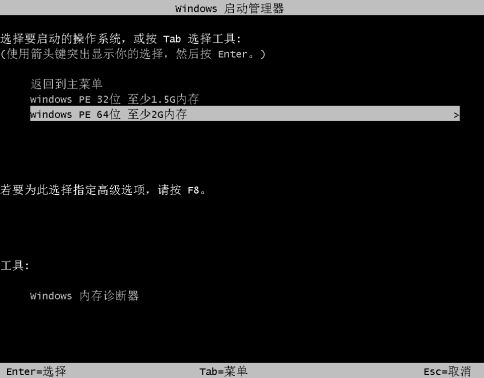 u盘重装蓝屏怎么办（U盘重装系统出现蓝屏）