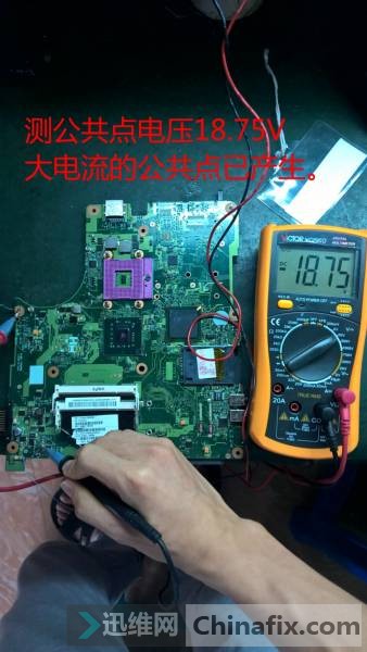 东芝电视维修（东芝6050A2170401故障维修过程）