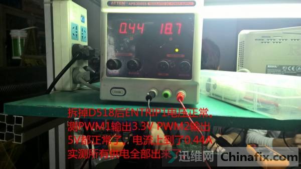 东芝电视维修（东芝6050A2170401故障维修过程）