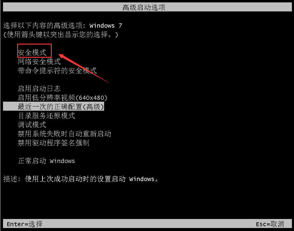 蓝屏代码1e什么原因（蓝屏代码0000001e怎么修复）