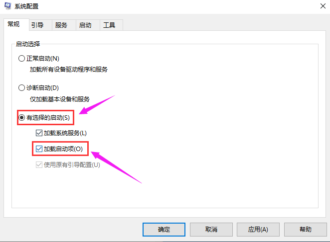 蓝屏代码1e什么原因（蓝屏代码0000001e怎么修复）