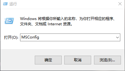 蓝屏代码1e什么原因（蓝屏代码0000001e怎么修复）