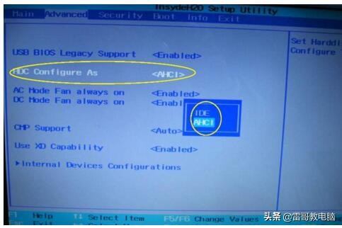 电脑重装后蓝屏（电脑装完系统一直蓝屏怎么解决）