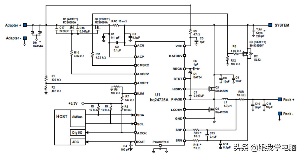 笔记本电池不充电怎么修复（笔记本电脑不充电维修方法）