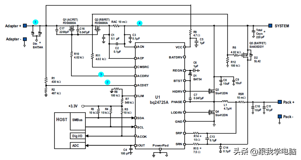 笔记本电池不充电怎么修复（笔记本电脑不充电维修方法）
