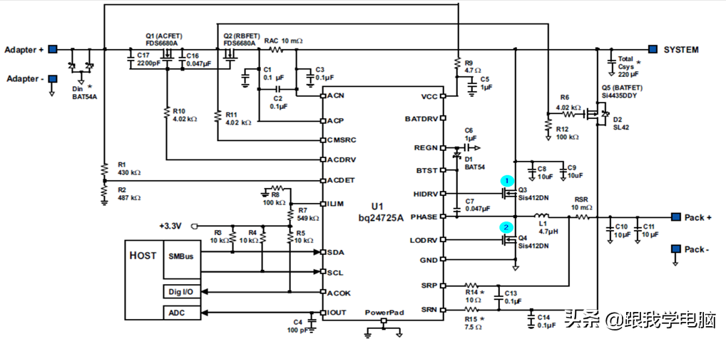笔记本电池不充电怎么修复（笔记本电脑不充电维修方法）
