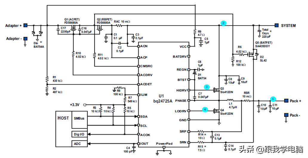 笔记本电池不充电怎么修复（笔记本电脑不充电维修方法）