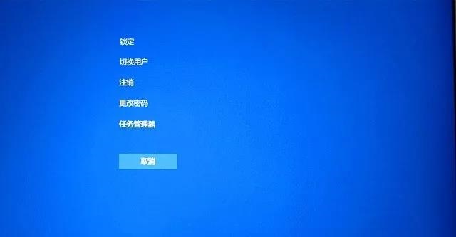 怎么重新启动电脑（电脑死机怎样设置自动重启）