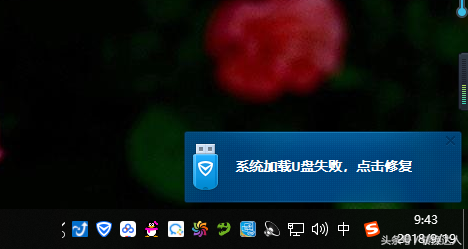 u盘插上没有反应怎么办（u盘插入电脑后不能识别怎样解决）