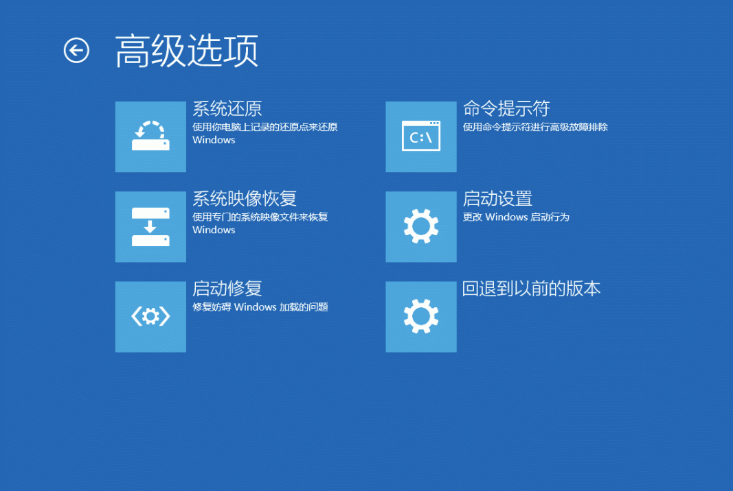 戴尔台式机一键还原（戴尔自带恢复工具一键恢复原装系统）