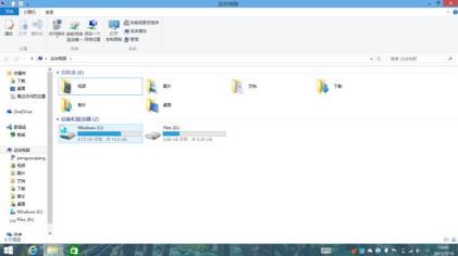 电脑开机显示Disk I／O error，电脑百科知识网告诉您该怎么办