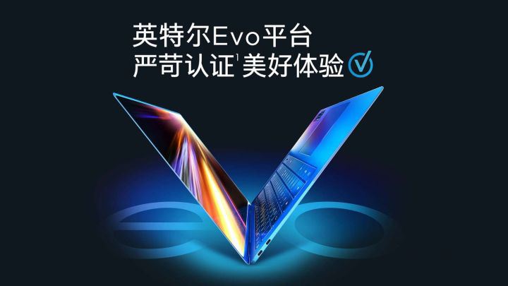 今天说说2022年1月笔记本CPU天梯图高清完整版