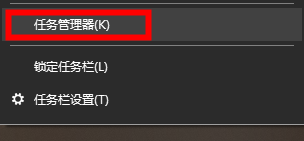 word文档打开后提示已被administrator锁定是否以只读模式打开该怎么办