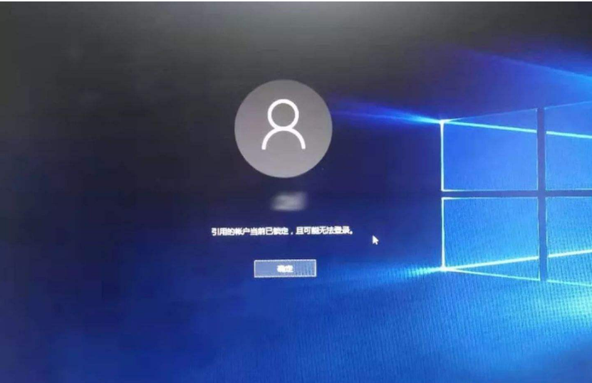 win10电脑无法进入系统怎么办