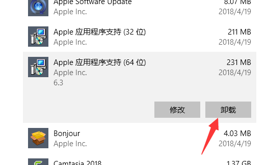 蓝屏代码0x00000d1关机不了（蓝屏代码0x000000d1的解决办法）