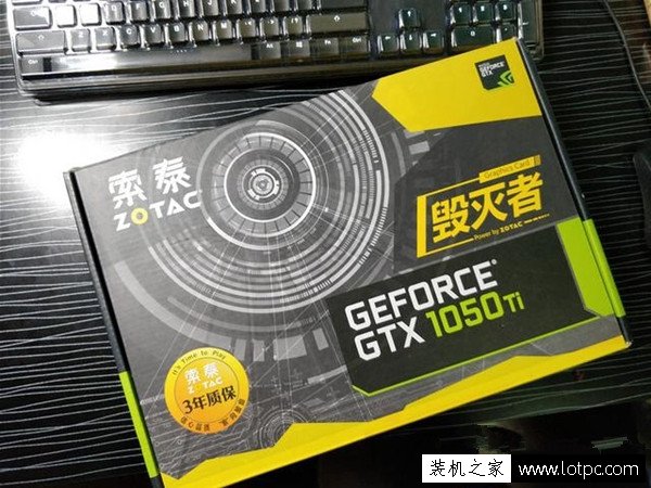 4500元玩游戏选什么电脑配置？R5-1400搭配GTX1050Ti独显攒机方案