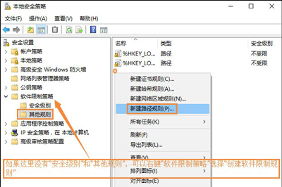 电脑玩英雄联盟很卡怎么办-电脑回收网