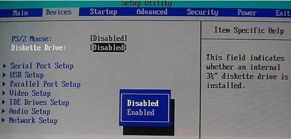联想笔记本开机要按f1怎么解决