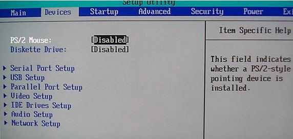联想笔记本开机要按f1怎么解决
