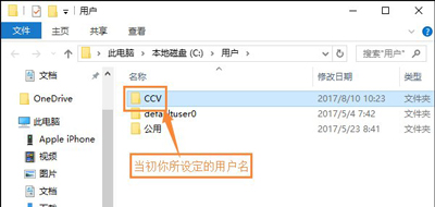 电脑玩英雄联盟很卡怎么办-电脑回收网