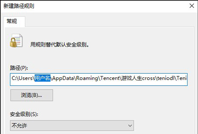 电脑玩英雄联盟很卡怎么办-电脑回收网