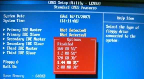 联想笔记本开机要按f1怎么解决