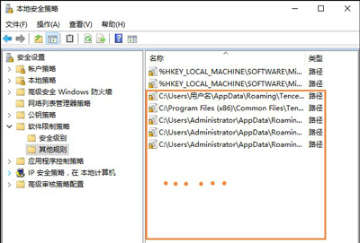 电脑玩英雄联盟很卡怎么办-电脑回收网