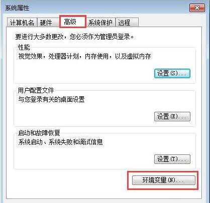 win7怎么清除浏览器缓存 电脑清除浏览器缓存操作方法介绍