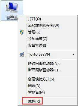win7怎么清除浏览器缓存 电脑清除浏览器缓存操作方法介绍