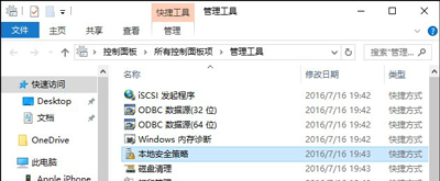 电脑玩英雄联盟很卡怎么办-电脑回收网
