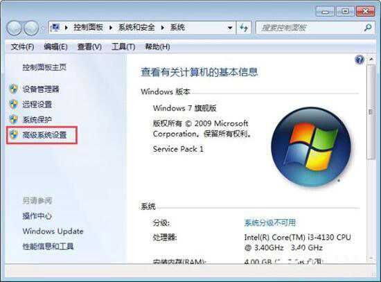 win7怎么清除浏览器缓存 电脑清除浏览器缓存操作方法介绍