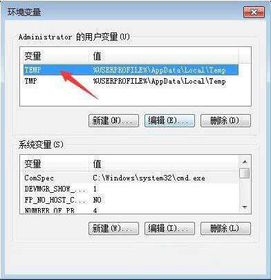 win7怎么清除浏览器缓存 电脑清除浏览器缓存操作方法介绍
