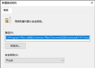 电脑玩英雄联盟很卡怎么办-电脑回收网