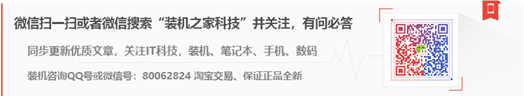 AMD Ryzen5 1400配什么主板好？R5-1400配RX470D电脑配置推荐